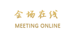 上海五角场凯悦酒店